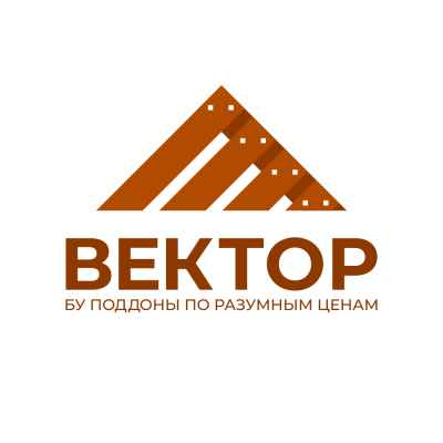 паллетный оператор "Вектор"