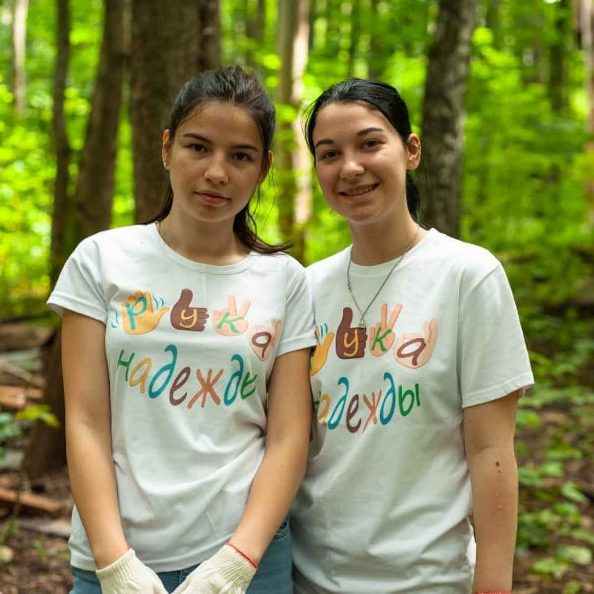 волонтеры на уборке королева (московская область)