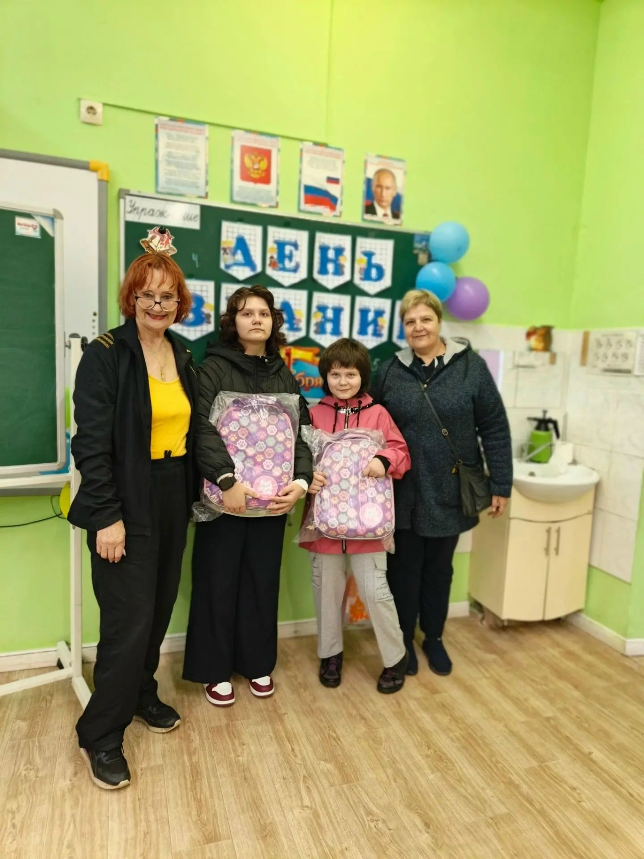 Проект 
